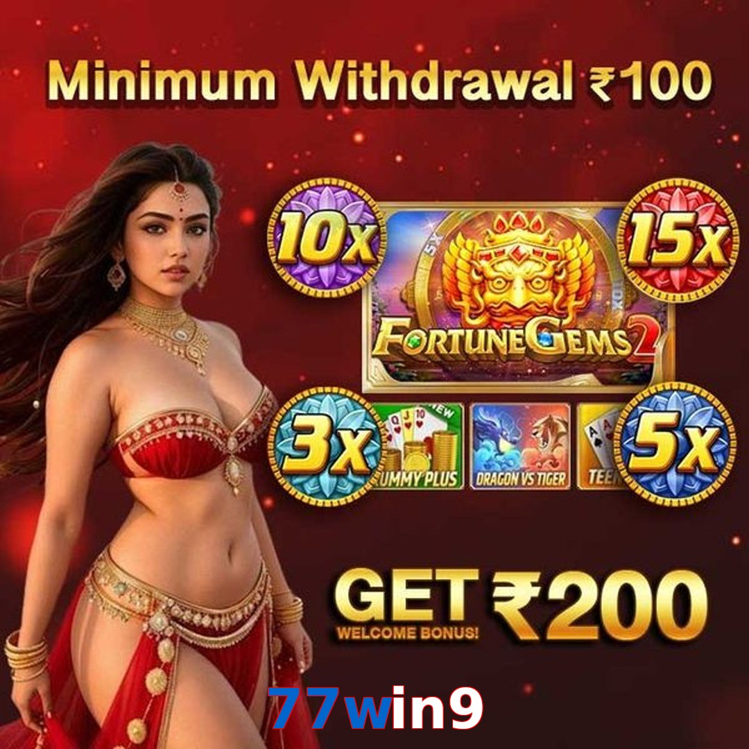 77win9