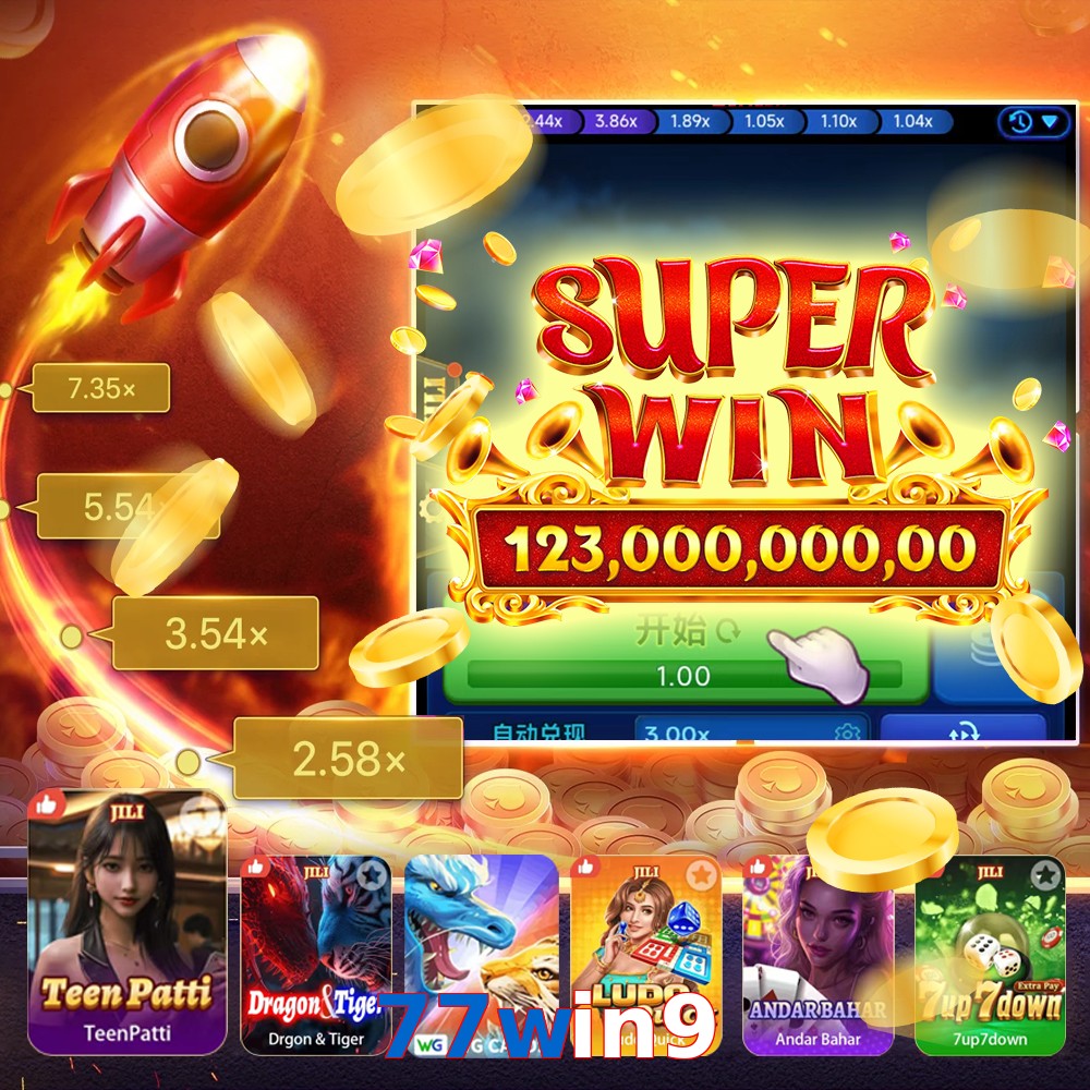77win9