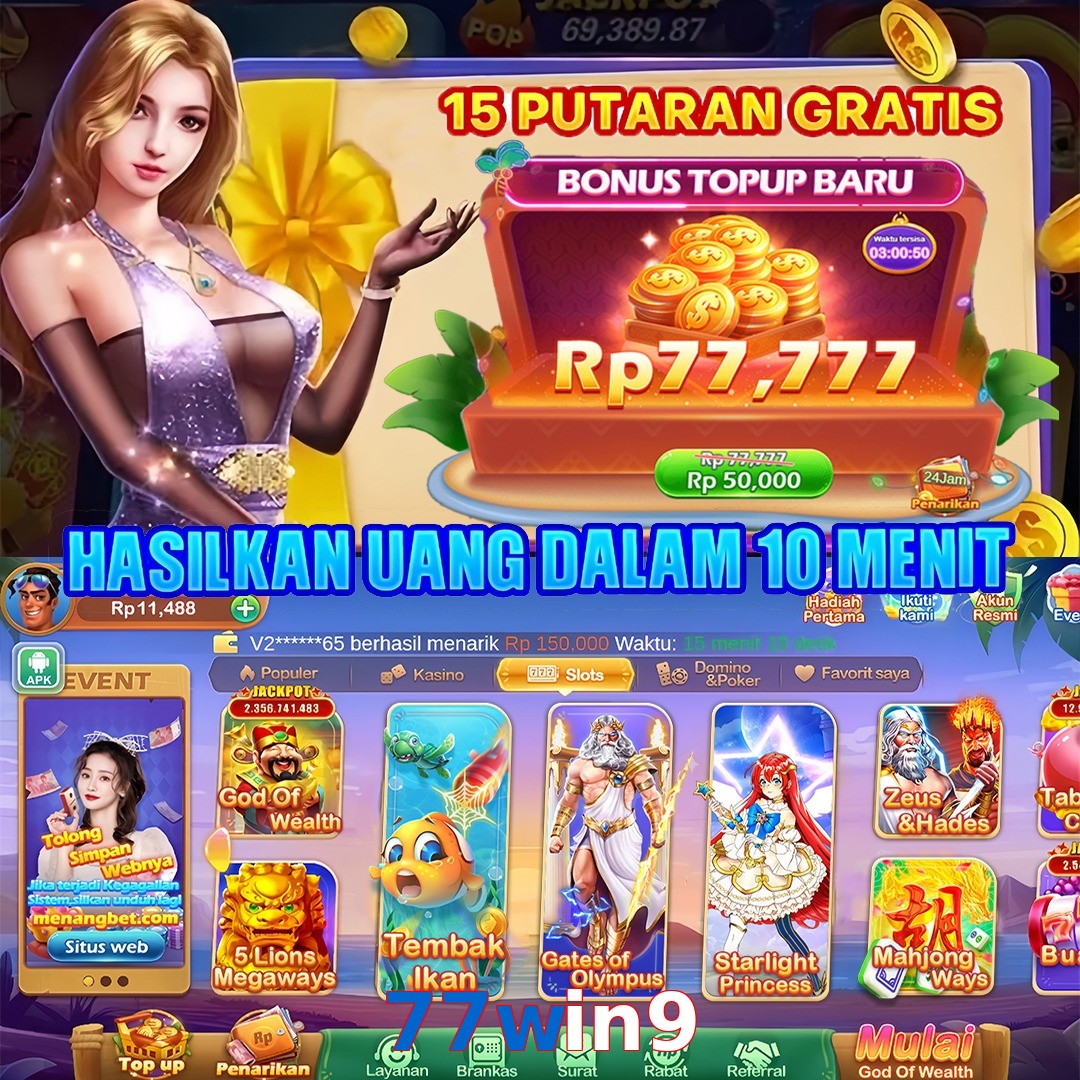 77win9