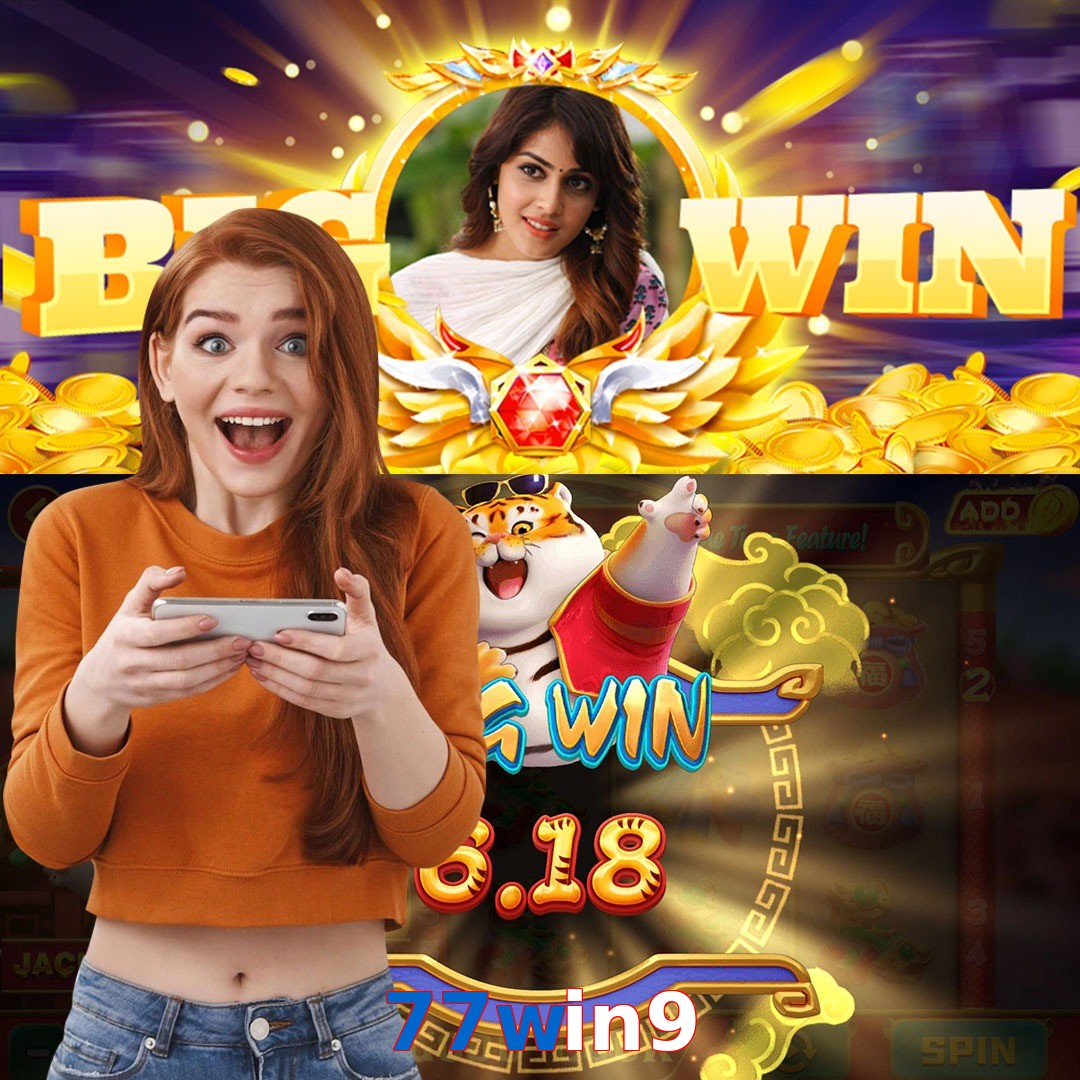 77win9