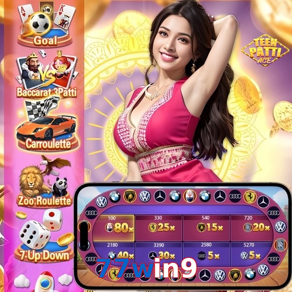 77win9