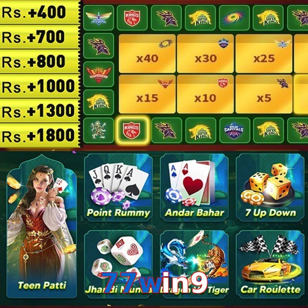 77win9