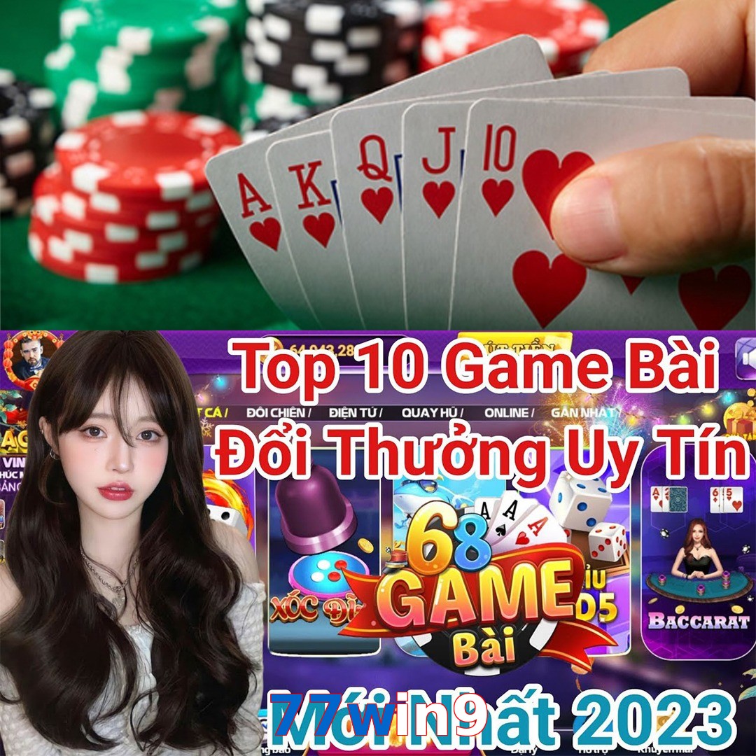 77win9