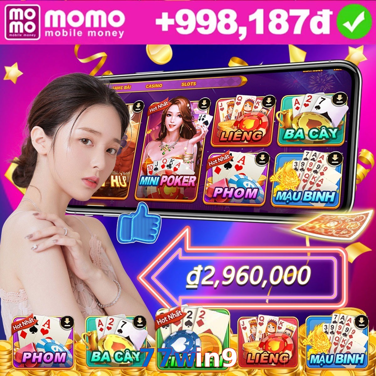 77win9