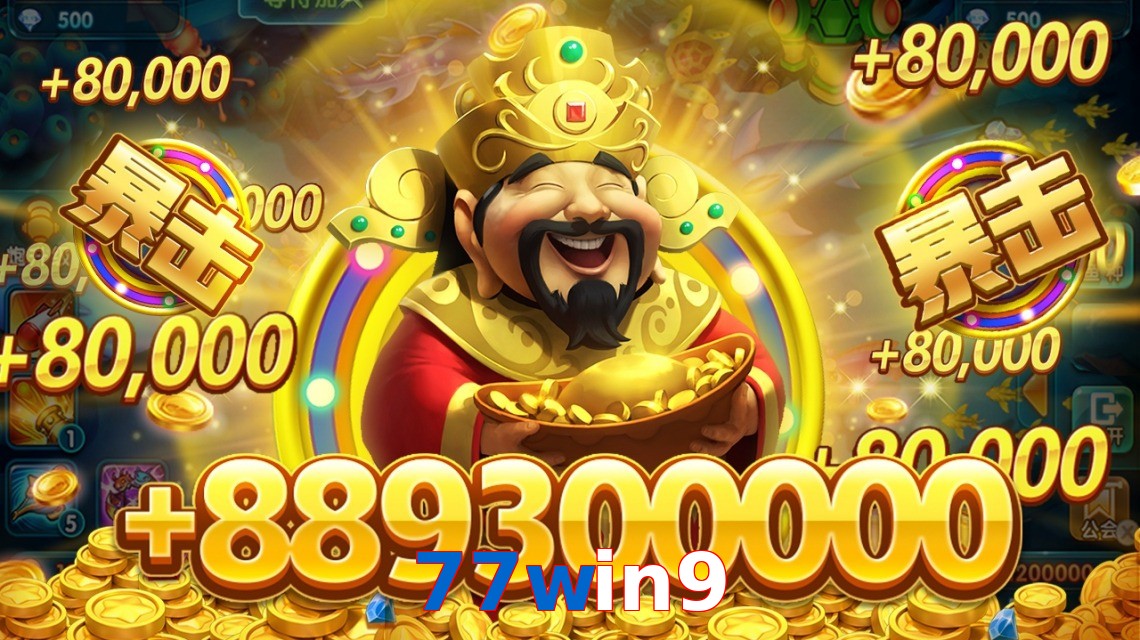 77win9